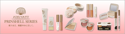 ADJUVANT アジュバン化粧品　正規販売店　東京都北区上十条エリア